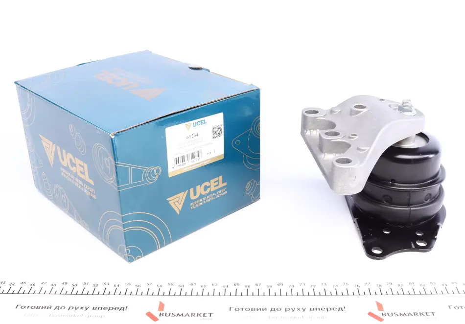 Подушка двигателя (R) Skoda Roomster/ Fabia/ VW Polo -15 UCEL UA63 UC-EL 61264 (фото 1)