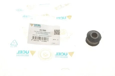Сайлентблок стабилизатора (заднего)) DB 207/Sprinter (12x26x26) UCEL (opt-om) UC-EL 61300