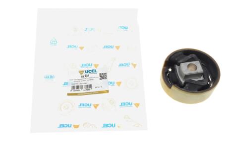 Подушка двигуна (задня/нижня) VW/Skoda 14- UCEL UA63 UC-EL 61325
