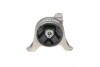 Подушка двигуна (R) Opel Astra G/Zafira A 1.2-1.8 16V 98-09 UCEL (opt-om) UC-EL 91118 (фото 4)