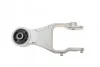 Подушка двигуна (задня) Opel Combo 1.3CDTI/1.6 03- UCEL (opt-om) UC-EL 91139 (фото 3)