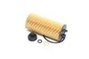 Фільтр масляний BMW X1 1.6-2.8 15-, MINI COOPER 1.5-2.0 13- (вир-во) UFI 25.185.00 (фото 1)