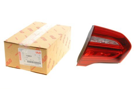 Ліхтар задній MB С-class (S205) 14- (R) (opt-om) ULO 1134014