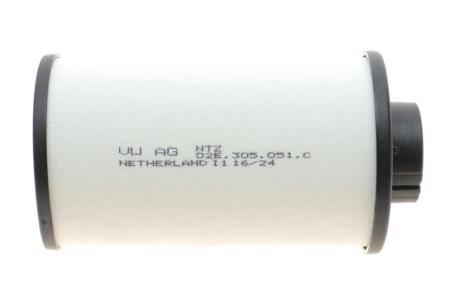 Фільтр АКПП DSG VW Caddy III 03- UA63 VAG 02E305051C