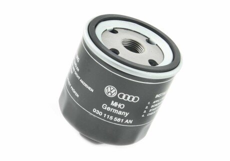 Фільтр оливний двигуна VAG 030115561AN
