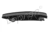 Планка заспокоювача ланцюга ГРМ VW Touareg 3.6 (06-18), Passat 3.6 (08-)/Audi/Skoda Superb (08-15) VAG 03H109513B (фото 1)
