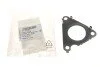 Прокладка клапана рециркуляції ВГ VW Passat, Golf/Audi A4/Skoda Octavia 1.6, 2.0 (13-) VAG 04L131547L (фото 2)