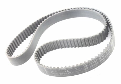 Автозапчастина VAG 058109119D