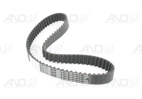 Пас зубчастий Z=83 VAG 059109119D