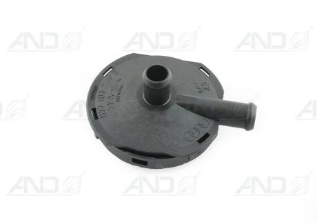 Клапан повітряний ГБЦ VAG 077103245B