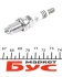 Свеча зажигания VW Caddy III 1.4/1.6 03- UA63 VAG 101000033AA (фото 3)