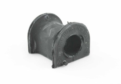 Сайлентблок резинометаллический VAG 7H5511413B