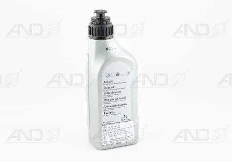 Масло трансмиссионное (1,0л)) VAG G052145S2