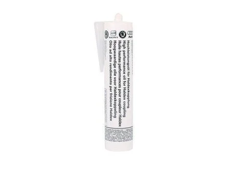 Олива трансмісійна Haldex-I VAG G052175A1