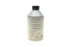 Олива трансмісійна (1 Liter) VAG G055512A2 (фото 3)