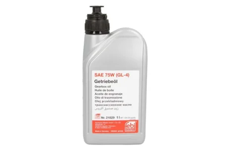 Олива трансмісійна (1 Liter) VAG G060726A2