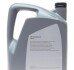 Олива 5W40 Special G (5L) (VW 502 00/505 00) (opt-om) VAG GS55502M4 (фото 2)