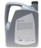 Олива 0W30 LongLife III FE (5л) VW504.00/507.00 (opt-om) VAG GS55545M4 (фото 2)