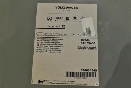 Олива 0W30 LongLife III FE (209L) (VW504.00/507.00) (opt-om) VAG GS55545M9