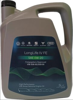 Масла моторные LONGLIFE IV 0W-20 5л VAG GS65577M4