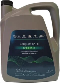 Олива моторна LONGLIFE IV 0W-20 5л VAG GS65577M4
