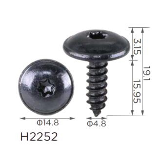 Саморіз 4,8Х16 VAG N90648704