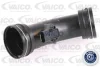 Шланг інтеркулера VW MULTIVAN T5, TRANSPORTER T5 1.9D 04.03-11.09 VAICO V10-3573 (фото 1)