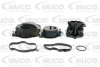Масляний сепаратор BMW 3 (E46), 5 (E60), 5 (E61), 7 (E65, E66, E67), X3 (E83), X5 (E53) 2.5D/3.0D 06.02-05.10 VAICO V20-0957 (фото 1)