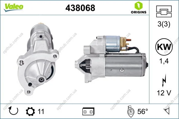 Стартер (12В, 1,4кВт, новий із заставою) CITROEN BERLINGO, BX, C15, C4, C4 GRAND PICASSO I, C4 GRAND PICASSO II, C4 I, C4 II, C4 PICASSO I, C4 PICASSO II, C4 SPACETOURER, C5 I, C5 II 1.4-2.2D 10.84- Valeo 438068 (фото 1)