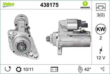 Стартер (12В, 2кВт, новий із заставою) AUDI A3, TT SEAT ALTEA, ALTEA XL, CORDOBA, IBIZA III, IBIZA IV, IBIZA IV SC, LEON, TOLEDO III SKODA FABIA I, FABIA I PRAKTIK, FABIA II 1.4-2.0D 01.00- Valeo 438175