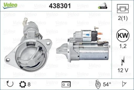 Стартер (12В, 1,2кВт, новий із заставою) FORD B-MAX, ECOSPORT, FIESTA VI, FOCUS III, TOURNEO COURIER B460, TRANSIT CONNECT V408, TRANSIT COURIER B460 1.0 02.12- Valeo 438301