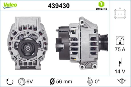 Генератор 112199 | PL - ORIGIN Valeo 439430