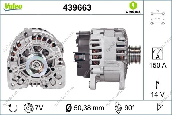 Генератор | FR - ORIGIN Valeo 439663 (фото 1)