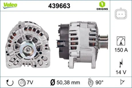 Генератор | FR - ORIGIN Valeo 439663