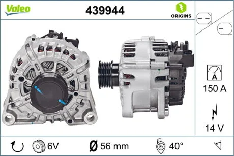 Генератор Valeo 439944