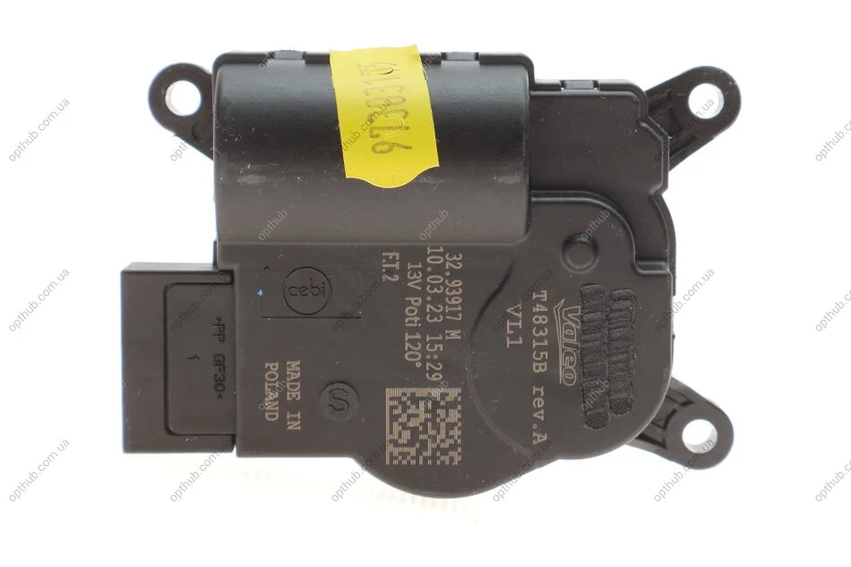 Кран пички VW Caddy III/Touran/Golf VI 03- VALEO UA63 Valeo 515064 (фото 1)