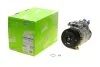 Компресор кондиціонера VALEO Valeo 559416 (фото 1)