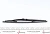 Щитка стеклоочистителя (380мм)) Audi A4/A6/Chevrolet Aveo/Renault Kangoo 96- VALEO UA63 Valeo 574108 (фото 4)