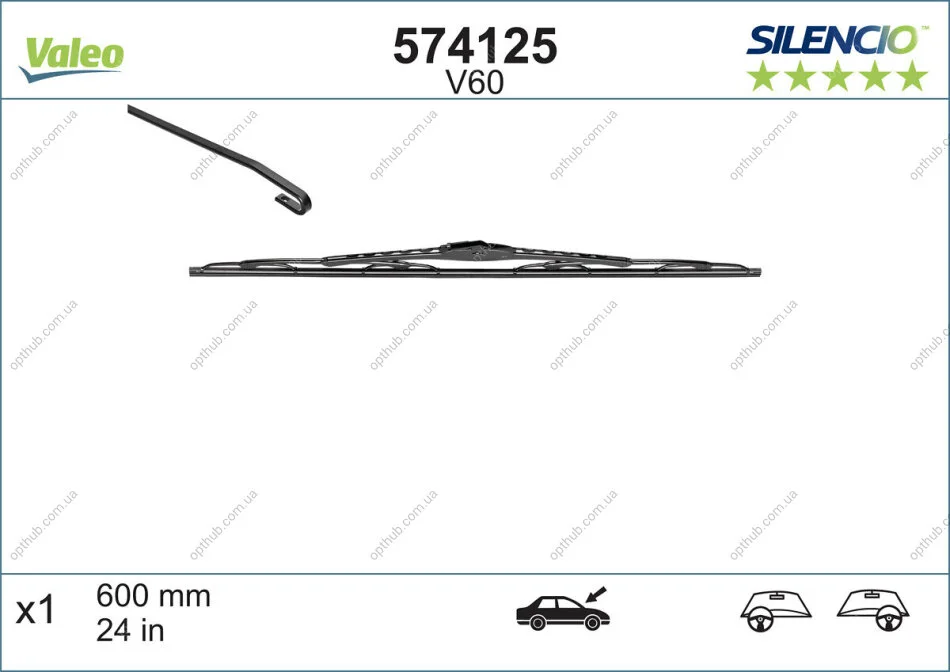 Щітка склоочисника КАРКАСНЫЙ SILENCIO® / 600 MM / V60 Valeo 574125 (фото 1)