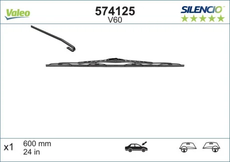 Щітка склоочисника КАРКАСНЫЙ SILENCIO® / 600 MM / V60 Valeo 574125