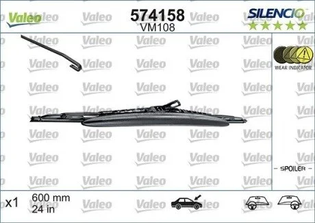 Стеклоочиститель Valeo 574158