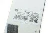 Щітка склоочисника VALEO Valeo 574194 (фото 9)