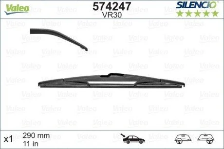 Щітка склоочисника (задня) (290mm) Dacia Dokker/Duster 12-/Opel Astra G 98-09/Peugeot 308 07-1 (opt-om) Valeo 574247
