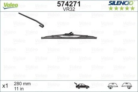 Склоочисник задній Valeo 574271