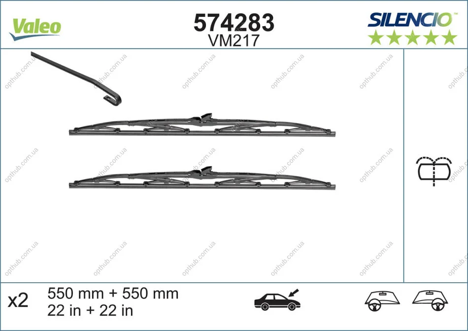 Щітка склоочисника Valeo 574285 (фото 1)
