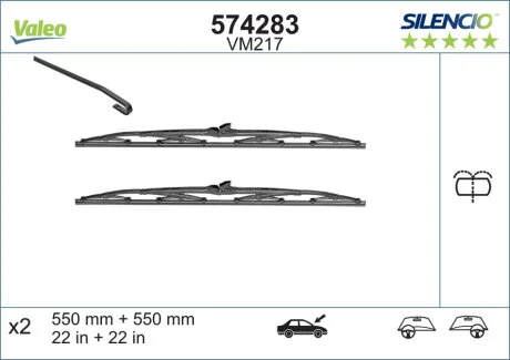 Щітка склоочисника Valeo 574285