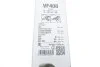 Щітка склоочисника К-Т БЕСКАРКАСНЫЙ SILENCIO® / 700/700 MM / VF408 -ua Valeo 574317 (фото 4)