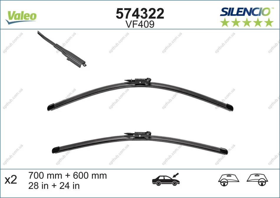 Щетка стеклоочистителя К-Т БЕСКАРКАСНЫЙ SILENCIO® / 700/600 MM / VF409 Valeo 574322 (фото 1)