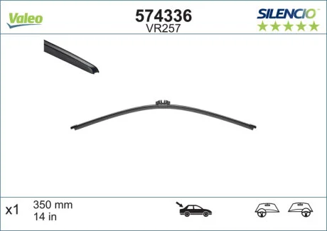 Щітка склоочисника Valeo 574336