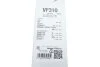 Щітка склоочисника VALEO Valeo 574346 (фото 9)